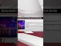Body found in Upper Iowa River