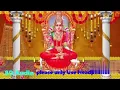 Download Lagu 8D Audio Amman song - Mariyamma