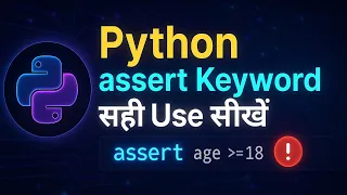 assert in python python assert keyword python assert example python debugging tools python hindi