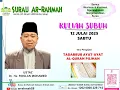 Download Lagu LiVe @arrahmahs8 | KULIAH SUBUH | UST DR HJ ROSLAN MOHAMED |12 JULY 2025 | 16 MUHARRAM 1447H | SABTU