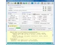 AVANTI GUI - Instalacao e conversao de