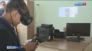 В Омске готовятся к открытию нового технопарка