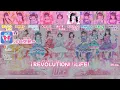 【iLiFE!】i REVOLUTION / コール付き歌割り動画