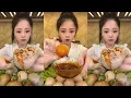 CHINESE MUKBANG SPICY FOOD (SHEEP BRAIN)@Xiao Yu Mukbang @Bingxin666 Mukbang EATING SHOW