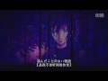 Download Lagu Hitomi Kuroishi - Code Geass OST - Stories (live)