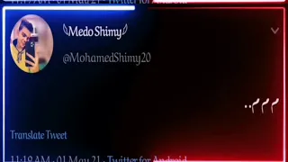 حاله واتس مبعرفش حريم زايطه عصام صاصا 