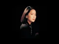 Teresa Teng - Just Like Your Tenderness - English Subtitles 恰似你的溫柔