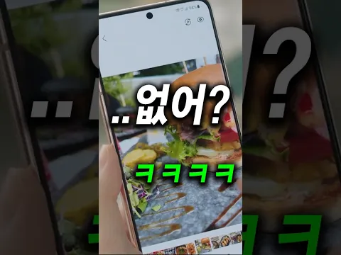 건강한 20대, 30대 성인만 가능함
