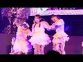 20251026 Phantom Siita - Love,Hate Live@Tokyo Phantom Siita - Love,Hate