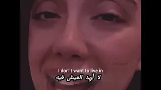 فاطمة عطايى اغنيه الإيرانية مترجمة التي يبحث عنها الجميع اغنيه الإيرانية فاطمة عطاني 