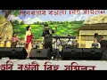 Lagu Rati rati by Zubeen garg live at khanapara bihu field 2025
