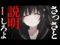 Download Lagu 【ﾔﾝﾃﾞﾚASMR/女性優位】生意気な女子ﾊﾞﾚｰ部の後輩が、実はDV気質で自分を無理やり寝取ってくるﾔﾊﾞい子だということが判明する【男性向けシチュエーションボイス/yandere】CV 狛茉璃奈