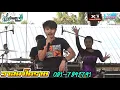 [[โครตซึ่ง]]🔥คิดฮอดเด้อ - เนม สุรพงศ์ 【Cover เสือ วาสนา วาสนาโคราช 】