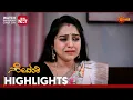Download Lagu Sevanthi - Highlights | Full EP free on Sun NXT | 09 July 2025 | Udaya TV
