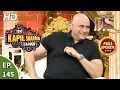 Lagu The Kapil Sharma Show Season 2 - Mahabharat On Kapil's Set - Ep 145 - Full Episode - 27th Sept 2020