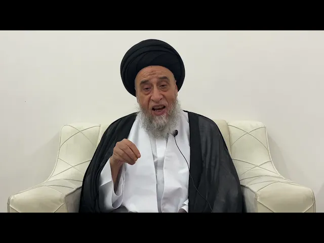 ⁣مسائل أصولية ج 103 