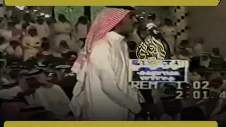 موال تركي الميزاني فلاح الثور فلاح الحنان تركي الهندي 