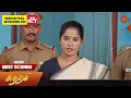 Download Lagu Sundari - Best Scenes | Part-1 | 08  Oct 2023 | Sun TV | Tamil Serial