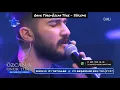 Onur Türe&Özcan Türe - Söyleme {Muhteşem Düet}