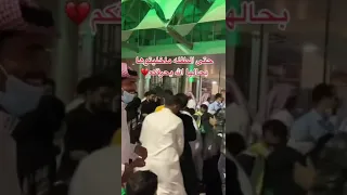 حتى البنات ماخليتوها بحالها شوف وش سواء بهاء في اليوم الوطني دندنها