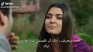 قليل الادب 
