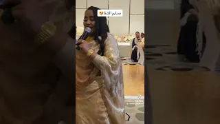 نسايم الشتاء هدي عربي  نسايم الشتاء هدي عربي