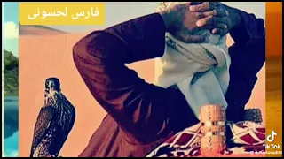 محمد لمشيطي ياطير دندنها