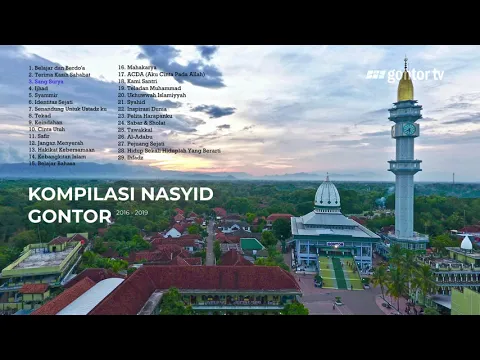 Download MP3 Kumpulan Nasyid Gontor 2016-2019 - อนาชีด อินโดนิเซีย