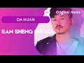 Download Lagu san sheng shi xia - da huan