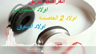 مجاهدة الراشدين الجنرال أنور9 الطول والقوام زنق سوداني  مجاهدة الراشدين الجنرال أنور9 الطول والقوام زنق سوداني