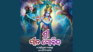 gita govindam