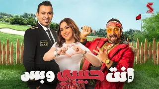 سهرة كوميدية مع نجوم الكوميديا  محمد ثروت و  بوسي و  محمود الليثي          دندنها