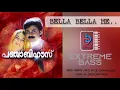 Download Lagu Bella bella he.. [BASS BOOSTED] @djanusks1375  tapori mix | Punjabi House | use HeadPhones🎧 for feel