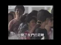 [KTV] 蘇芮 - 一樣的月光 Yi Yang De Yue Guang [純伴奏] 1080P