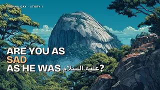 اگر مسلمان هستید اما از گناهی پشیمانید  این را تماشا کنید دندنها