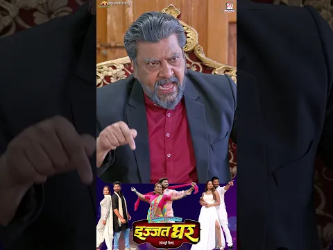 फर्जी राजा के फर्जी दरबार का खुला पोल #shorts #shortsfeed #shortsvideo #praveshlal #movieclips