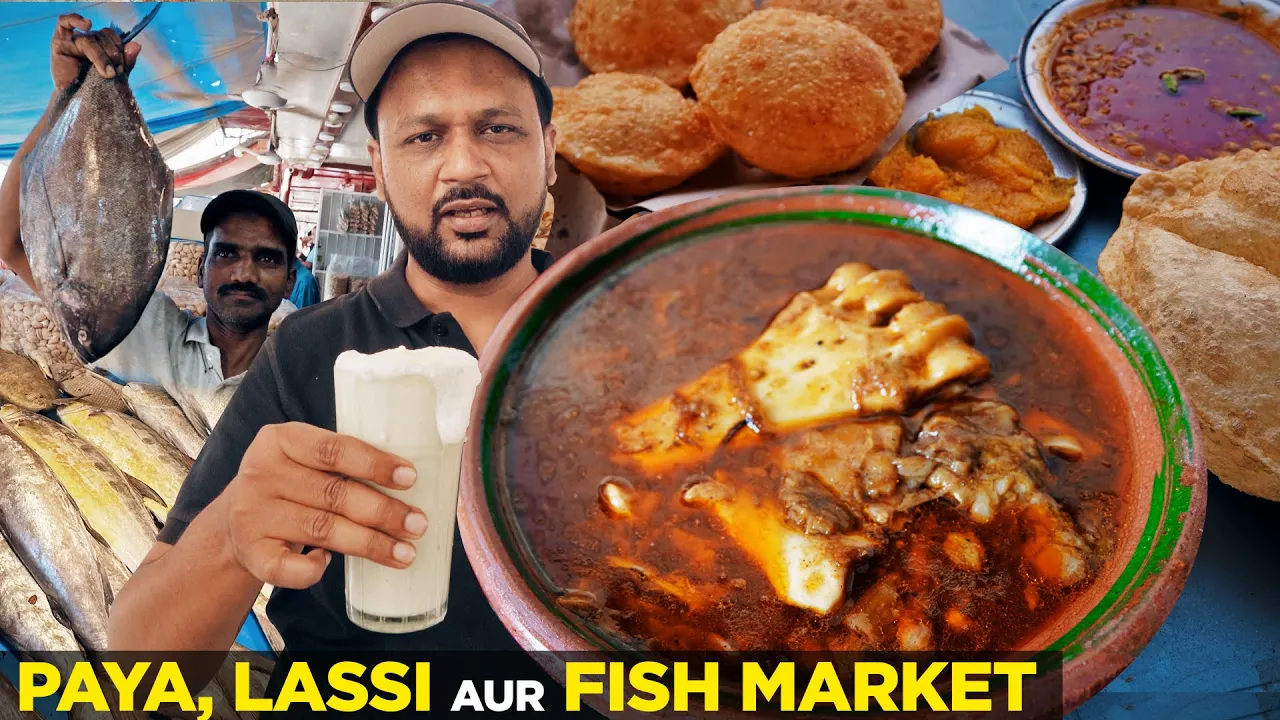 Matka Paya, Imran Lassi, Halwa Poori   Sunday Nashta   Fish Market of Karachi, Street Food Pakistan