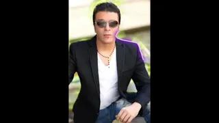 مصطفى كامل  ايوة بعترف دندنها