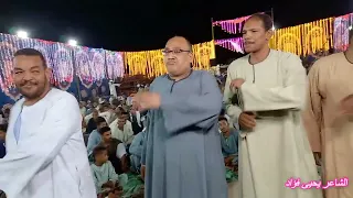 الشاعر يحيى فواد    فين قلبى اللى خدتو معاك دندنها