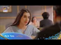 Main Tera Episode 20 Teaser ARY Digital TV Promo JH Studio