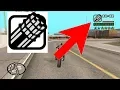 GTA San Andreas - Minigun in less than 7 minutes