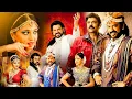Lagu Venkatesh \u0026 Anushka Shetty Tamil Super Hit Full Movie || Tamil Full Movies || Kollywood Films