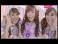 Iklan Eskulin Spesial Cherry Belle 2012