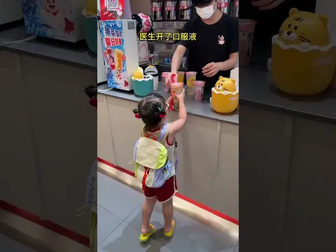 女儿第一天去上学就感到恶心... #人类幼崽 #萌娃 #露兮粑粑 #小小露兮 #内容启发搜索