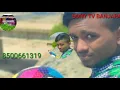 Download Lagu Rama la  banjara dj song singer Bala remix by DJ Naga raju