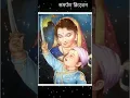 Download Lagu shur aamhi sardar - shivaji maharaj status