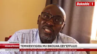 Agabuutikidde Ebbugumu Mu Kalulu Ka 2026 Abalonzi Basabye Abeesimbyeewo Obuteenyigira Mu Bikolwa 