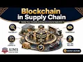 Blockchain in Supply Chain - How It Works Benefits Examples AIMS Education