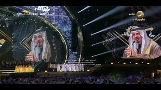نوال الكويتية   م   دل       ي   ليلة الأمير سعود بن عبدالله             بنتج نوال دندنها