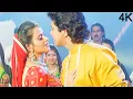 Lagu Mujhe Ishq Ka Rog Laga 4K Video Song | 90s Romantic Song | Hasina Aur Nagina | Mangal Singh
